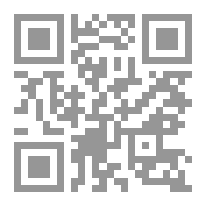 Qr Code سؤالات البرذعي