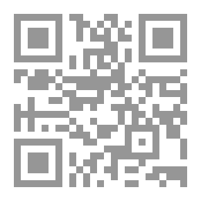 Qr Code Screaming Behind Doors
