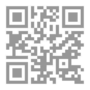 Qr Code < > deutsche Patentrecht ein Handbuch für Praxis und Studium