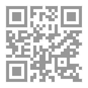 Qr Code الشخصية المصرية وصورة الآخر