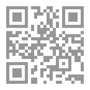 Qr Code اتجاهات التنمية الاجتماعية والبشرية في الأردن