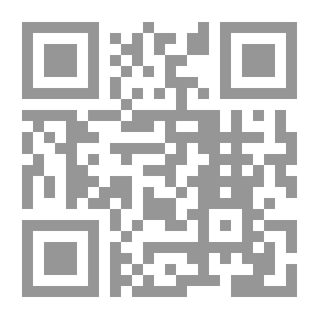 Qr Code هجرة اللقالق