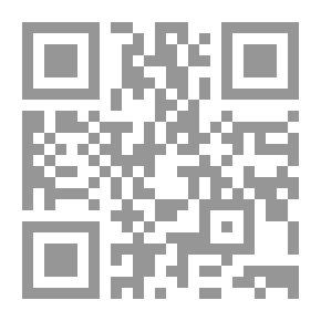 Qr Code At Sunset