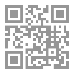 Qr Code جرائم الارهاب المعلوماتي - دراسة مقارنة
