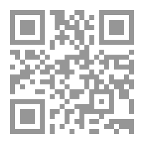 Qr Code قواعد التصوف
