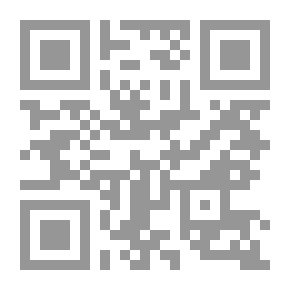 Qr Code A Horse's Tale