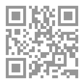 Qr Code جبل العجائب
