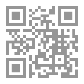 Qr Code L'Illustration, No. 0075, 1 August 1844