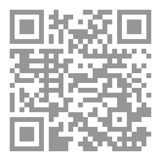 Qr Code معالم المسجد الحرام