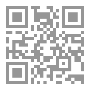 Qr Code A Journey To My Aunt's Farm (The Dodo And Mimi Diary Series)