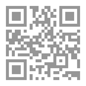 Qr Code The Elements Of Hebrew