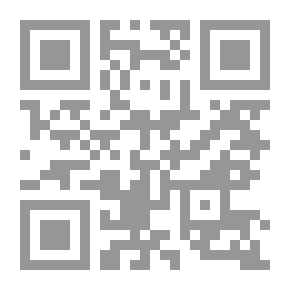 Qr Code العلوم الطبيعية