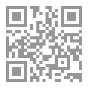 Qr Code قصائد دون سن الرشد