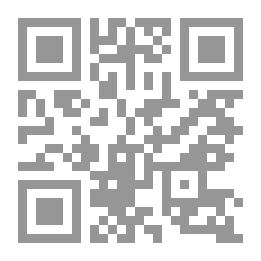 Qr Code Machines