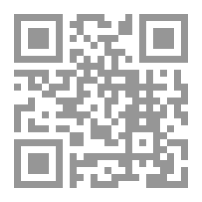 Qr Code إذا غاب القط إلعب يا جار
