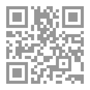 Qr Code التبئير السردي في روايات تحسين كرمياني