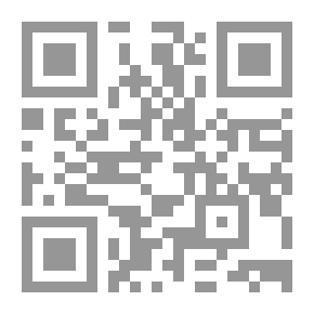 Qr Code Encyclopaedia Britannica, 11th Edition, 