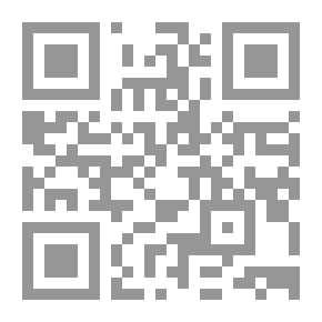 Qr Code أحلى الأساطير الإغريقية لـ خليل تادرس