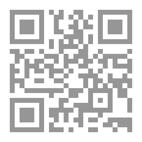 Qr Code كلمات مصرية