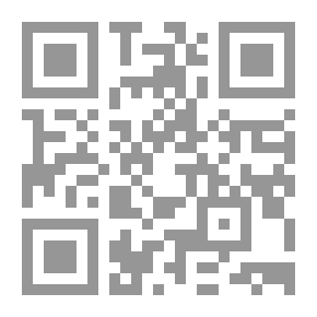 Qr Code ديوان ابن زيدون