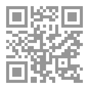 Qr Code Cathedral