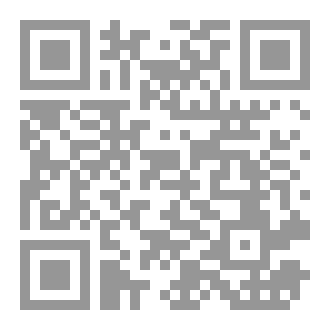 Qr Code ذاكرة الغد