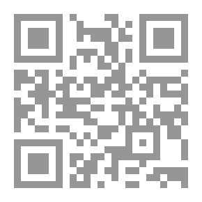 Qr Code Healing And Healing With Pomegranate