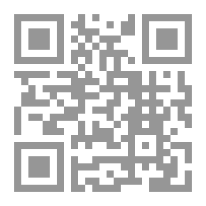 Qr Code Old Gringo
