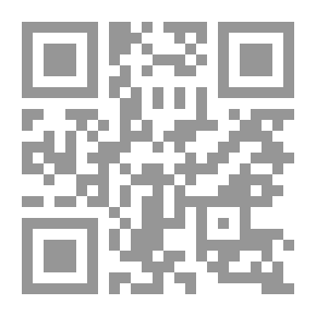 Qr Code The Beautiful Names Of God Ahmed Mukhtar Omar