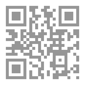Qr Code حكايات بغدادية للأب انستاس ماري الكرملي