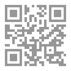 Qr Code Tried Scores And Elect Supplications In Beloved Deeds
