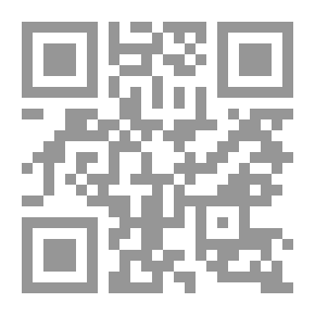 Qr Code The Attributes Of The Prophet (peace Be Upon Him) From The Ammunition Of The Needy In Prayer For The Owner Of The Banner And The Crown (part 2)