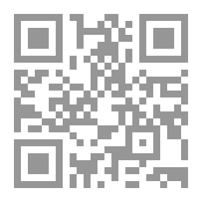 Qr Code Für freiheit und recht