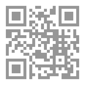Qr Code مجلة الدراسات الإيرانية - العدد الثامن
