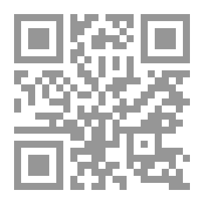 Qr Code Princess Bella and the old man الأميرة بيلا و الرجل العجوز