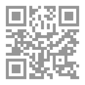 Qr Code الأمريكي