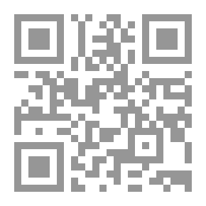 Qr Code الأمير عبد القادر