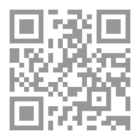 Qr Code طرق تدريس الكيمياء