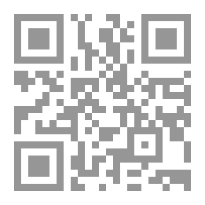 Qr Code شرح الكرماني على صحيح البخاري المسمى (الكواكب الدراري في شرح صحيح البخاري) 1/12