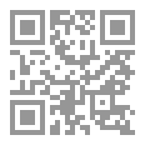 Qr Code Studies In Quranic Grammar