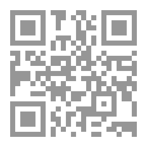 Qr Code مذكرات الغاوي