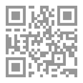 Qr Code اختبارات الحريق لأعمدة المباني