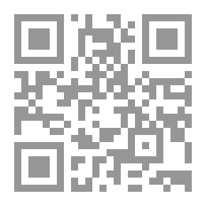Qr Code معزوفةُ بؤس