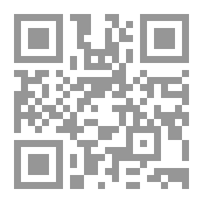 Qr Code المبحث الأول
