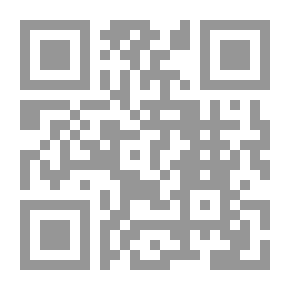 Qr Code الألمانية
