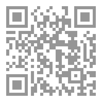 Qr Code جوامع الكلم