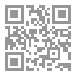 Qr Code إعادة هندسة العمليات الأساسية بكليات التربية للبنات في ضوء سوق العمل