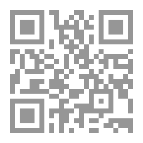 Qr Code المماليك من القرن الثالث عشر حتى السادس عشر
