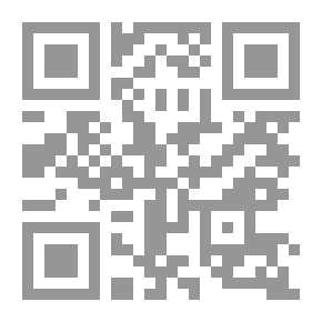 Qr Code موسوعة المعلمي اليماني وأثره في علم الحديث المسماة النكت الجياد المنتخبة من كلام شيخ النقاد ج4