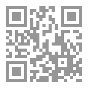 Qr Code الجامع الصحيح ؛ ج1